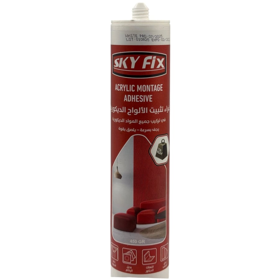 غراء ديكور سكاي فيكس 450 غرام SKY FIX