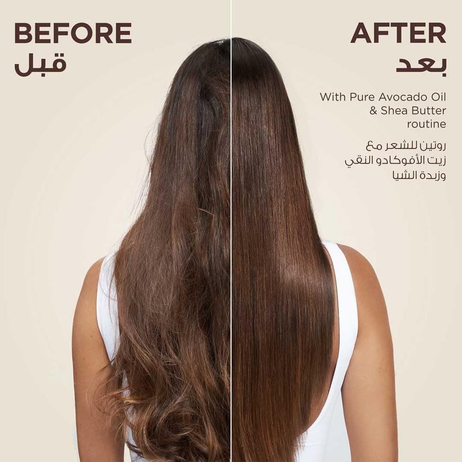 غارنييه زيت مغذي للشعر وفروة الرأس 120 مل GARNIER