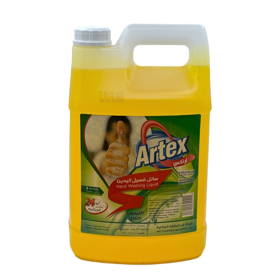 أرتكس صابون غسيل يدين برائحة الليمون 4 لتر ARTEX