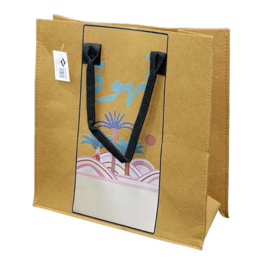 شنطة دلال للرحلات قماش SH24340