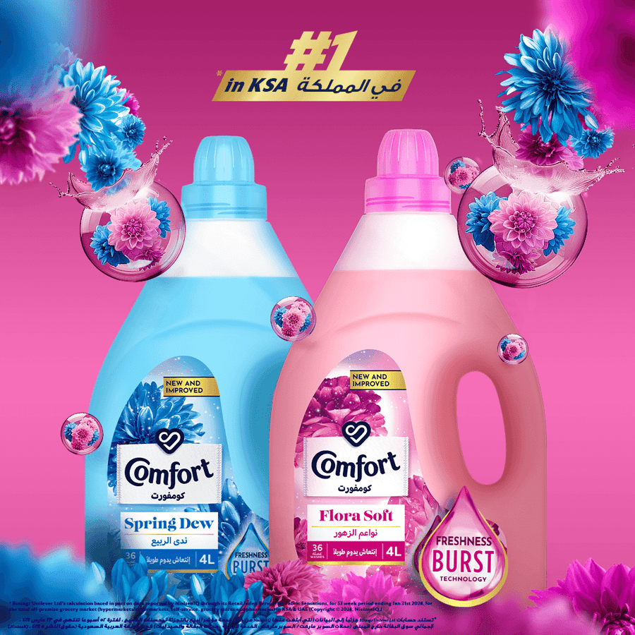 منعم ملابس 3 لتر 27 غسلة برائحة نواعم الزهور كومفورت Comfort