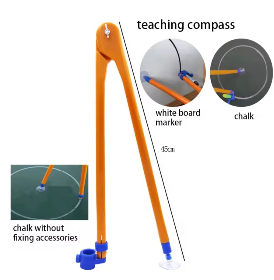 طقم هندسة كبير K-12
