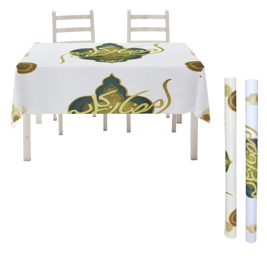 سفرة رمضانية - 1 متر  ALSAHAH PW1750353