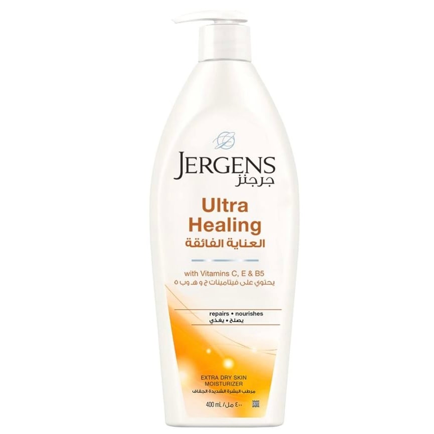 جرجنز لوشن مرطب العناية الفائقة 400 مل JERGENS