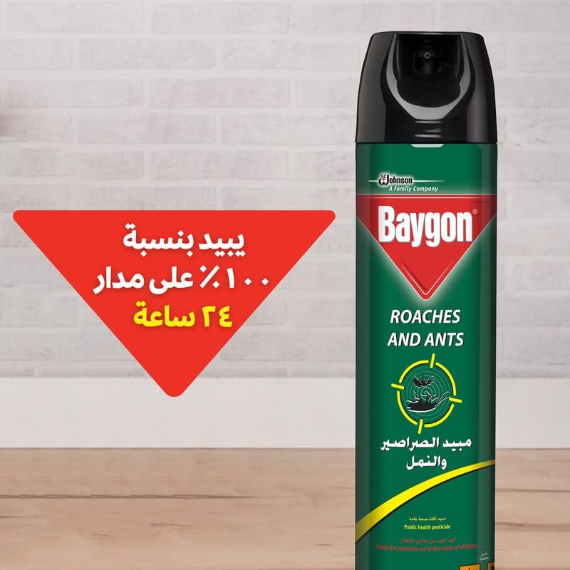 مبيد الصراصير والنمل 300 مل Baygon