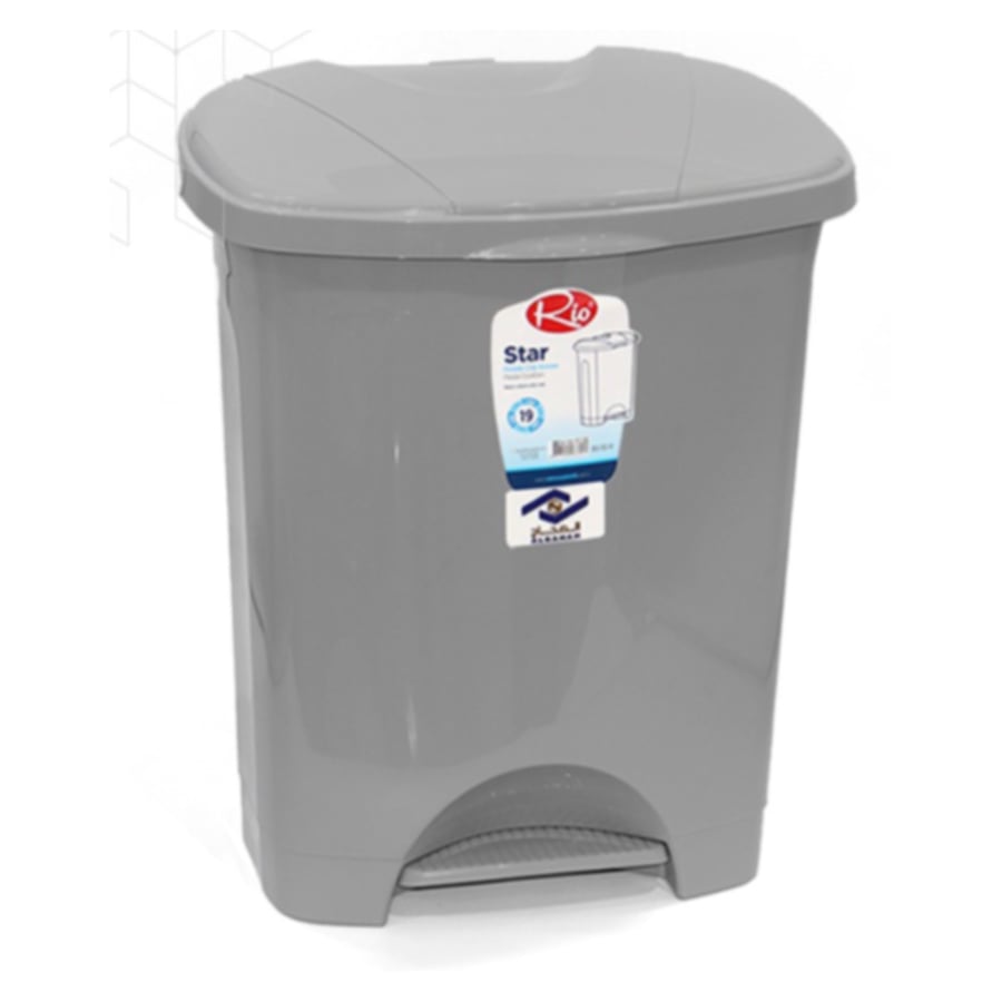 ALSAHAH RIO6245 Plastic Pedal Trash Bin 50 Liters