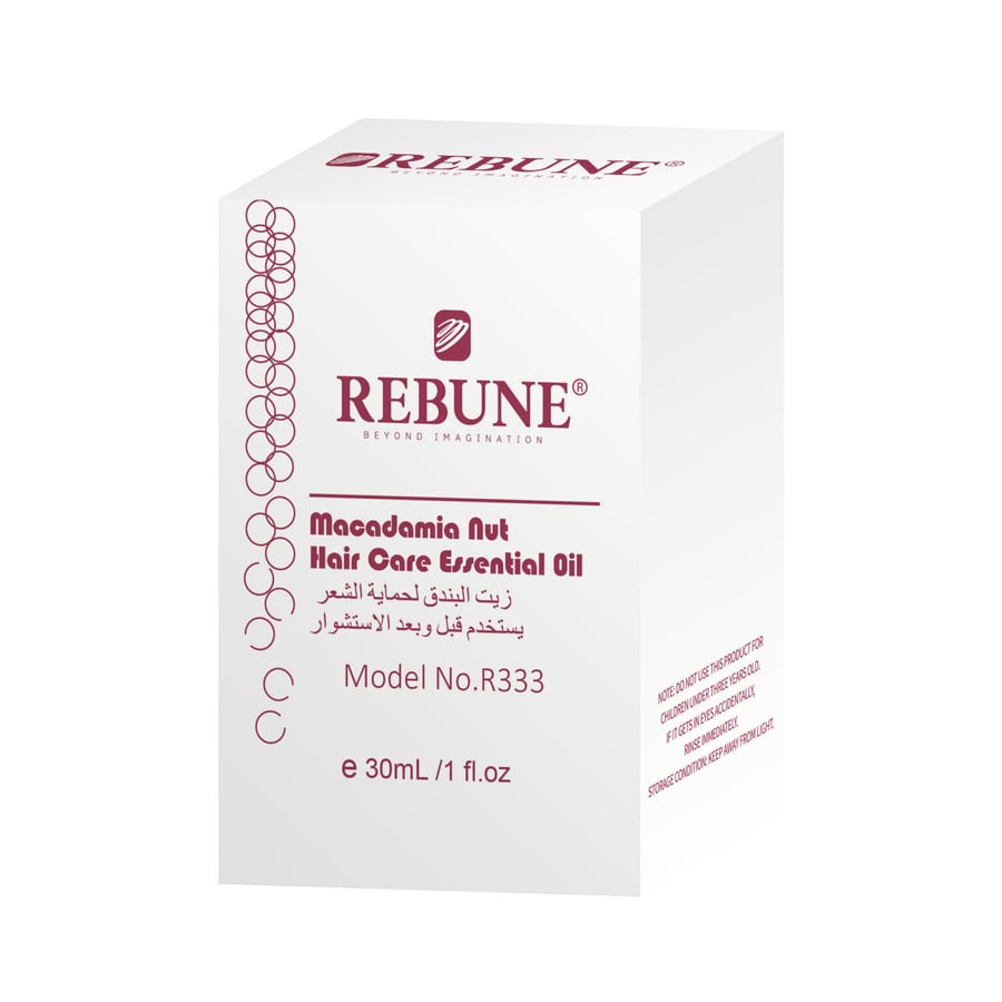 سيروم لحماية الشعر بزيت البندق 30 مل REBUNE R333