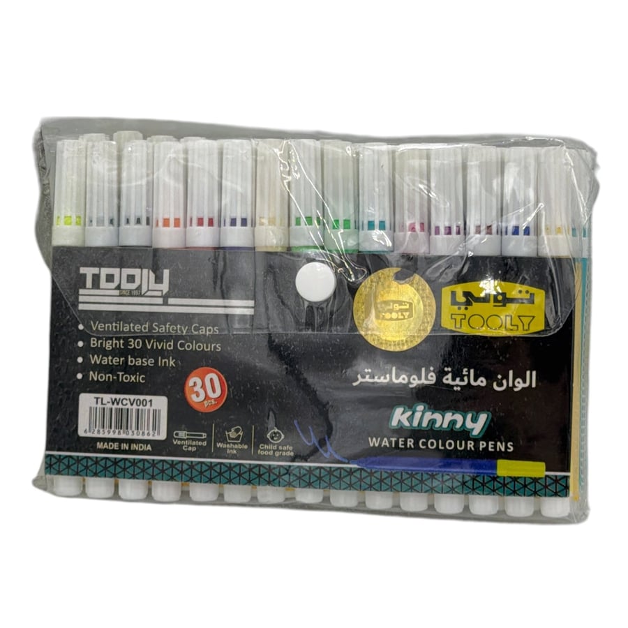 ألوان مائية فلوماستر تولي 30 لون TOOLY TL-WCV001