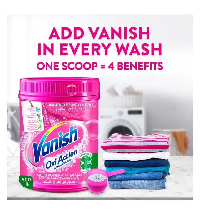 فانيش مسحوق غسيل الملابس مزيل البقع عن الاقمشة 500 غرام vanish