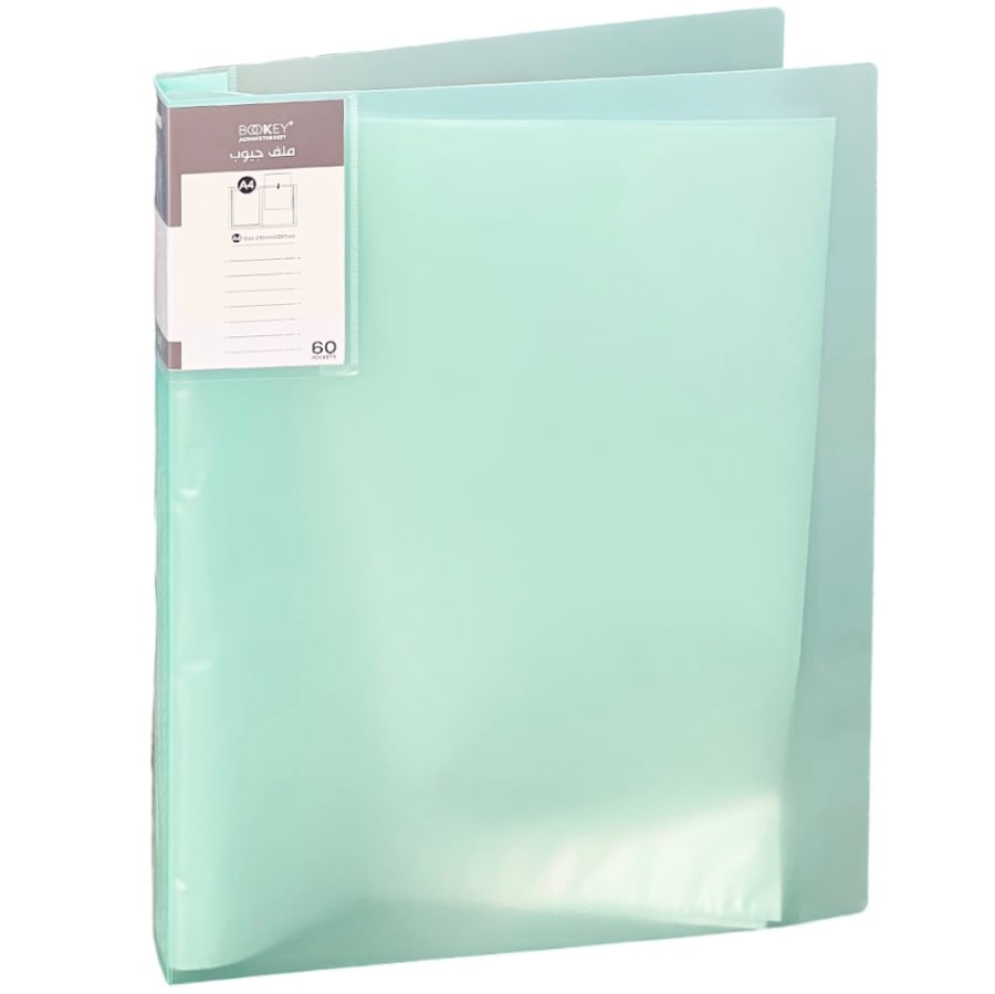 ملف جيوب 60 جيب (A4) BOOKEY BQ-5054-60