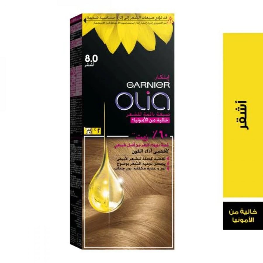 غارنييه اوليا كريم صبغة للشعر (8.0) أشقر 68Z706