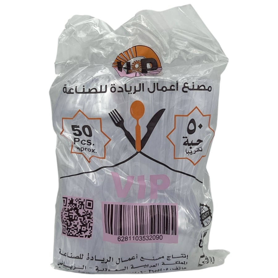 ملاعق بلاستيك شفاف 50 حبة HP