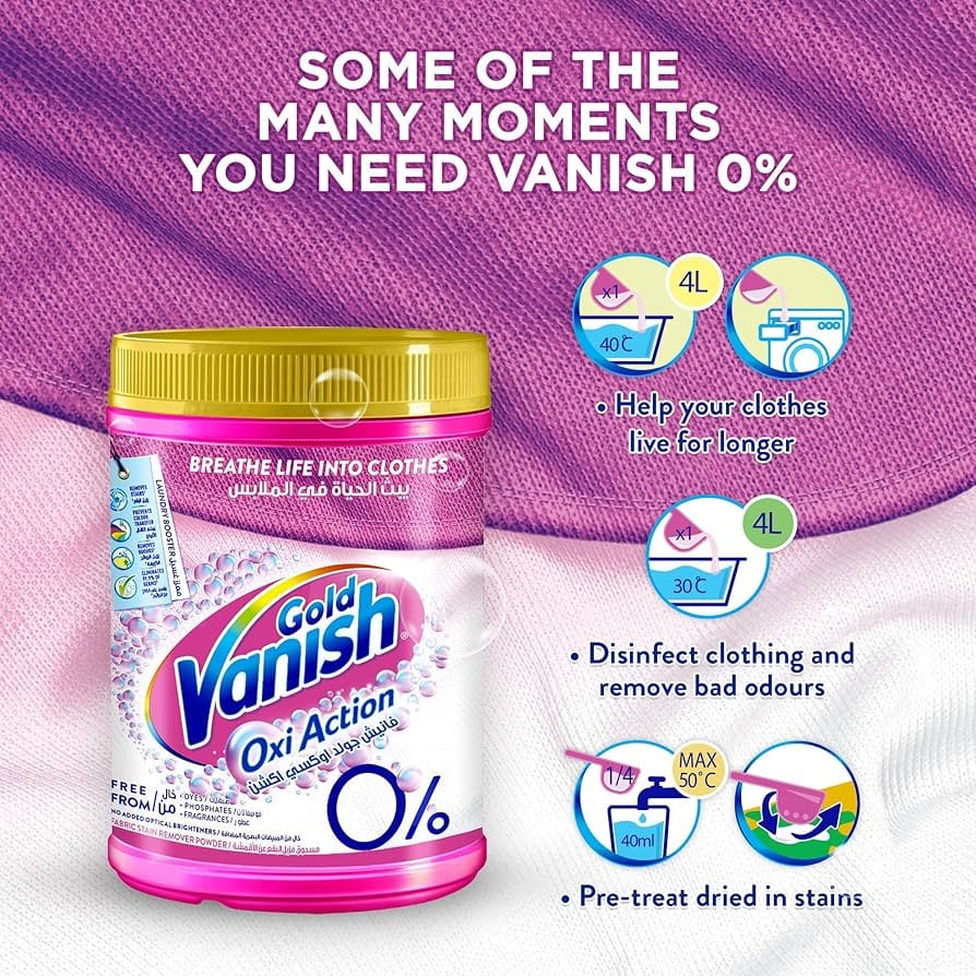 فانيش مسحوق غسيل الملابس مزيل البقع عن الاقمشة 1000 غرام vanish