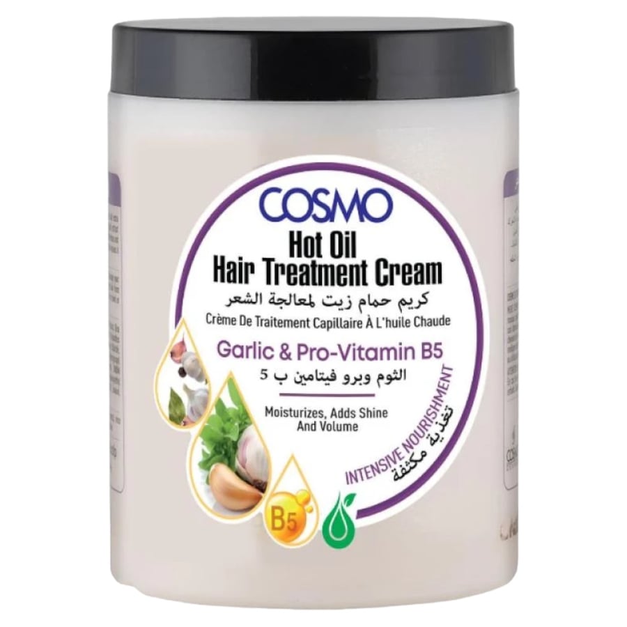 كريم حمام زيت لمعالجة الشعر زيت الثوم وبرو فيتامين ب5 1000 مل COSMO