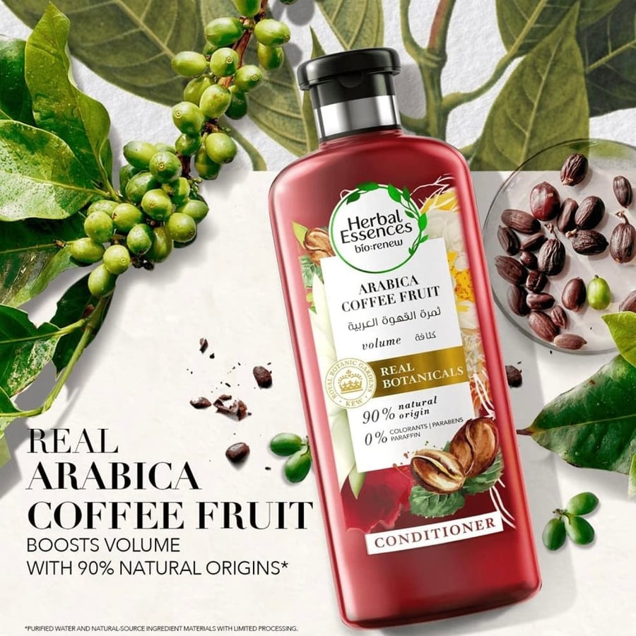 بلسم بخلاصة ثمرة القهوة العربية 400 مل Herbal Essences
