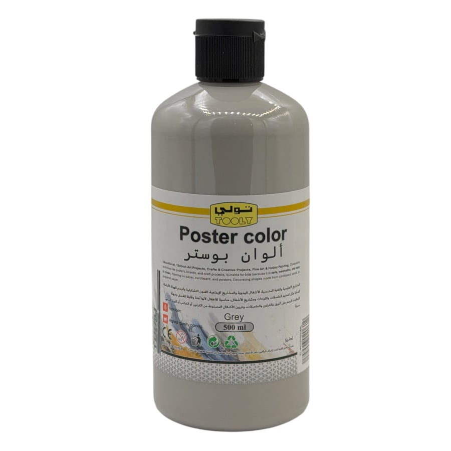 الوان بوستر 500 مل رمادي TOOLY TL-PCGY500ML