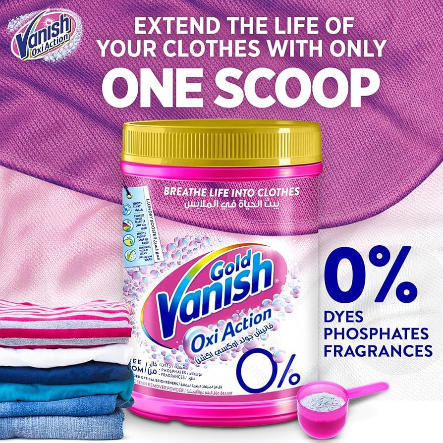 فانيش مسحوق غسيل الملابس مزيل البقع عن الاقمشة 1000 غرام vanish