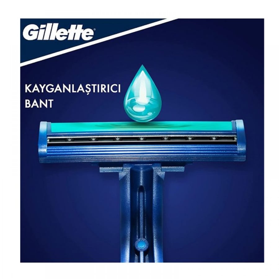 موس حلاقة شفرتين 10 + 4 مجانا Gillette