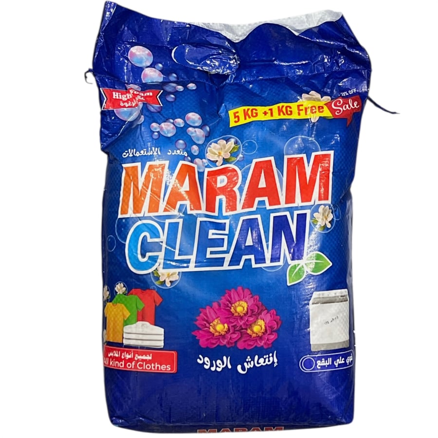 مسحوق غسيل الملابس نصف اوتوماتيك 6 كجم Maden Clean