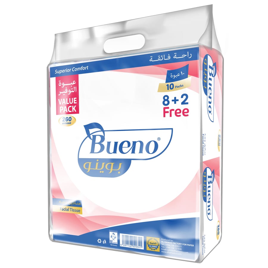 مناديل بوينو 260 منديل 10 عبوات Bueno