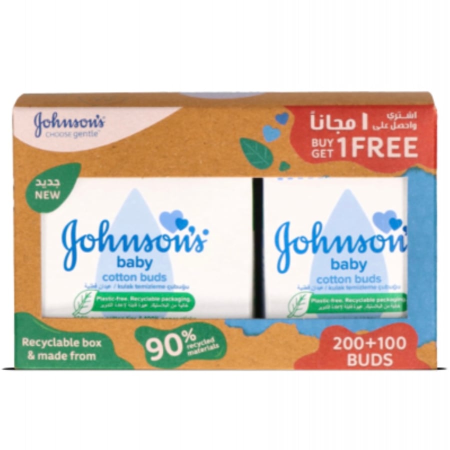 أعواد أذان قطنية للأطفال علبتين 300 عود قطني Johnson's