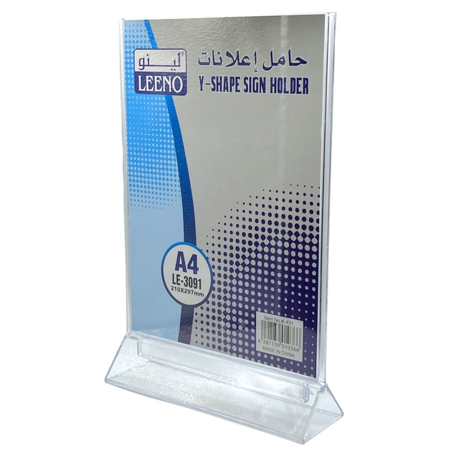 Leeno LE-3091 A4 Advertising Stand
