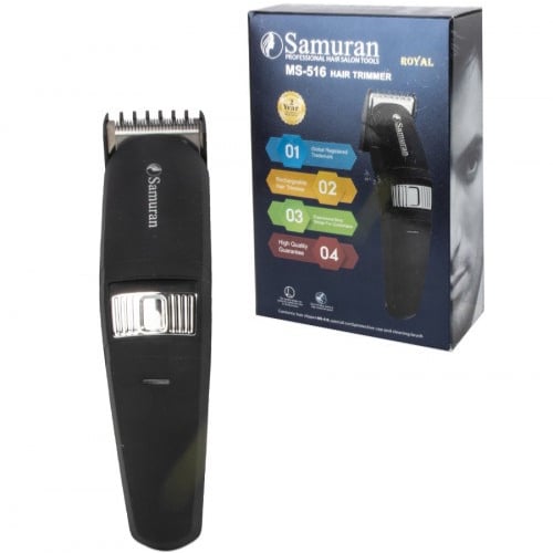 ماكينة حلاقة Samuran MS-516