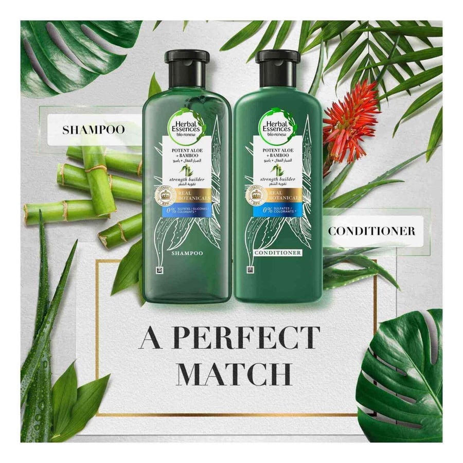 بلسم بخلاصة الصبار الفعال والبامبو 400 مل Herbal Essences