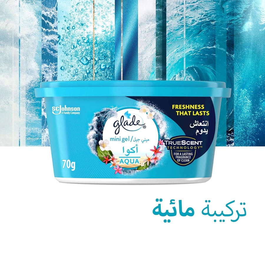Car freshener mini gel aqua scent 70 gm glade