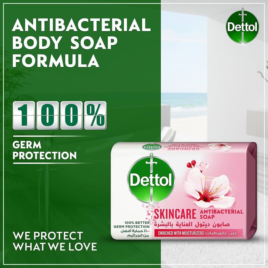ديتول صابون العناية بالبشرة 100 غرام 12 قطعة Dettol