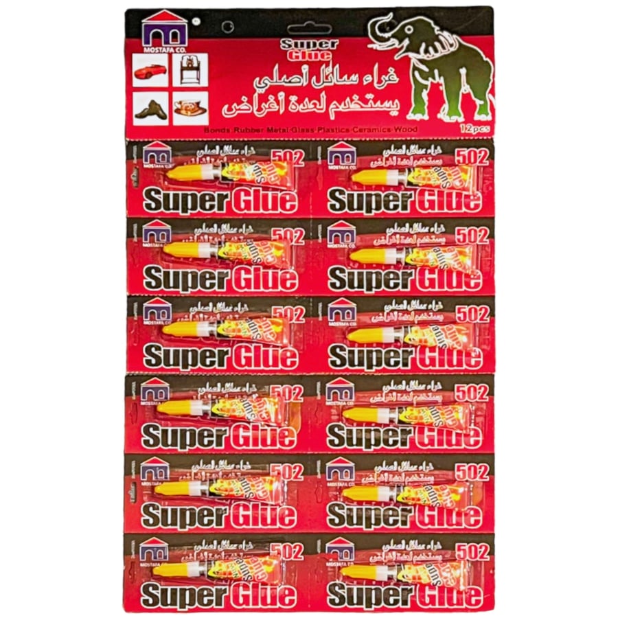 غراء لاصق سريع وقوي MOSTAFACO SUPER GLUE