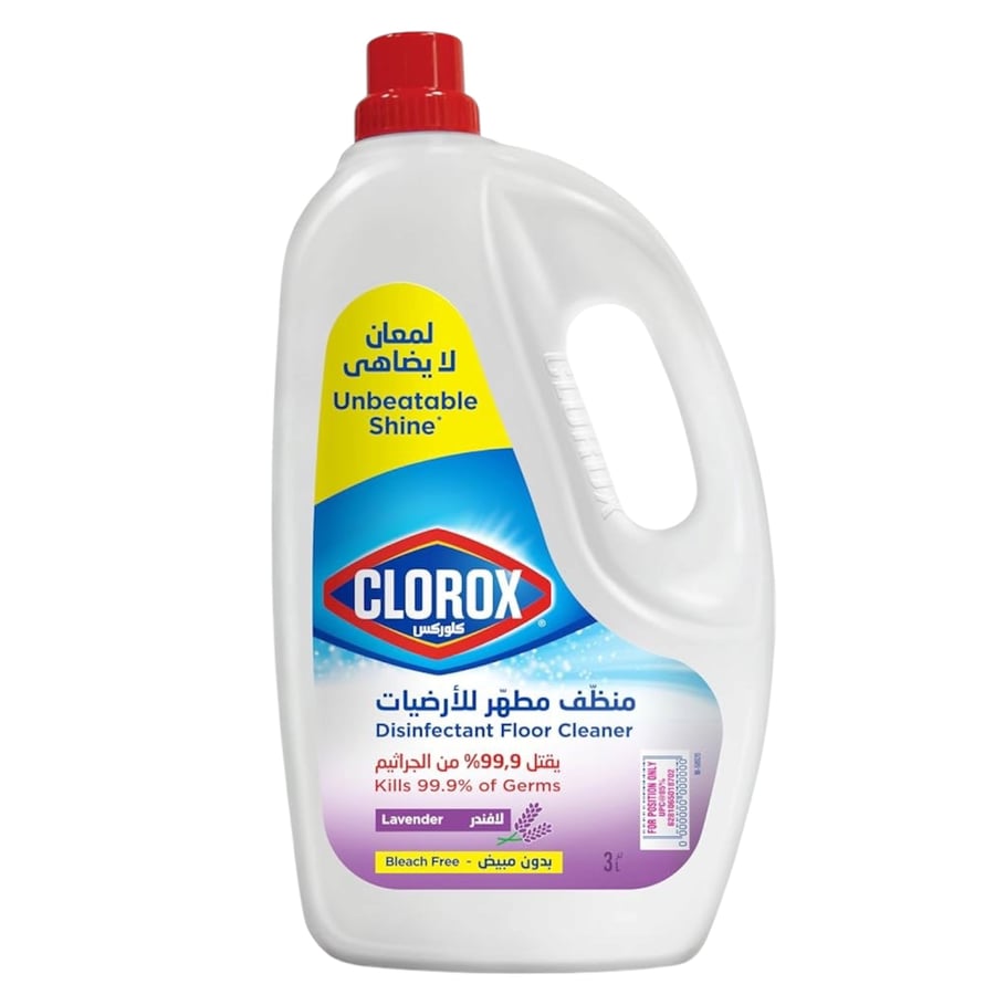 كلوروكس منظف ومطهر متعدد الاستخدامات باللافندر 3 لتر CLOROX