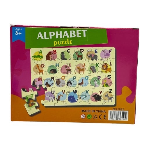 لعبة بزل تركيب 35 قطعة ALPHABET PUZZLE