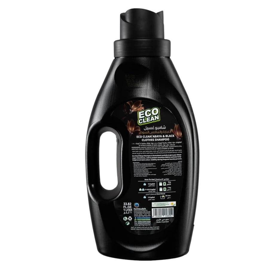 ايكوكلين شامبو العباية 1 لتر ECO CLEAN