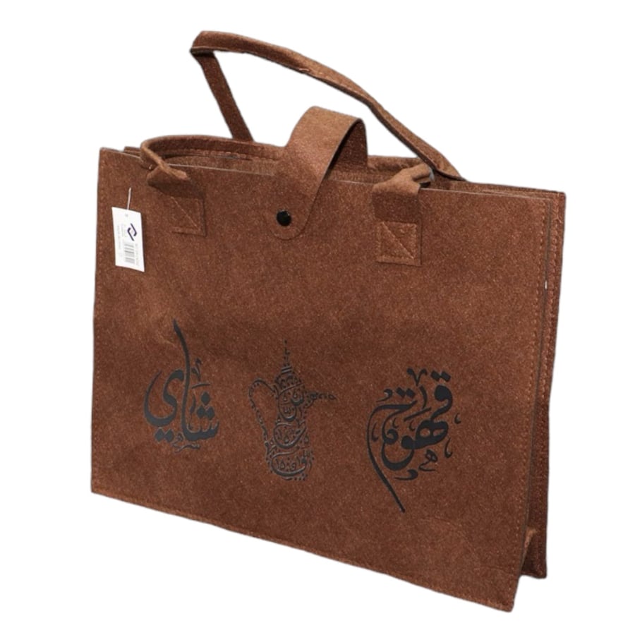 شنطة دلال للرحلات قماش SH24342