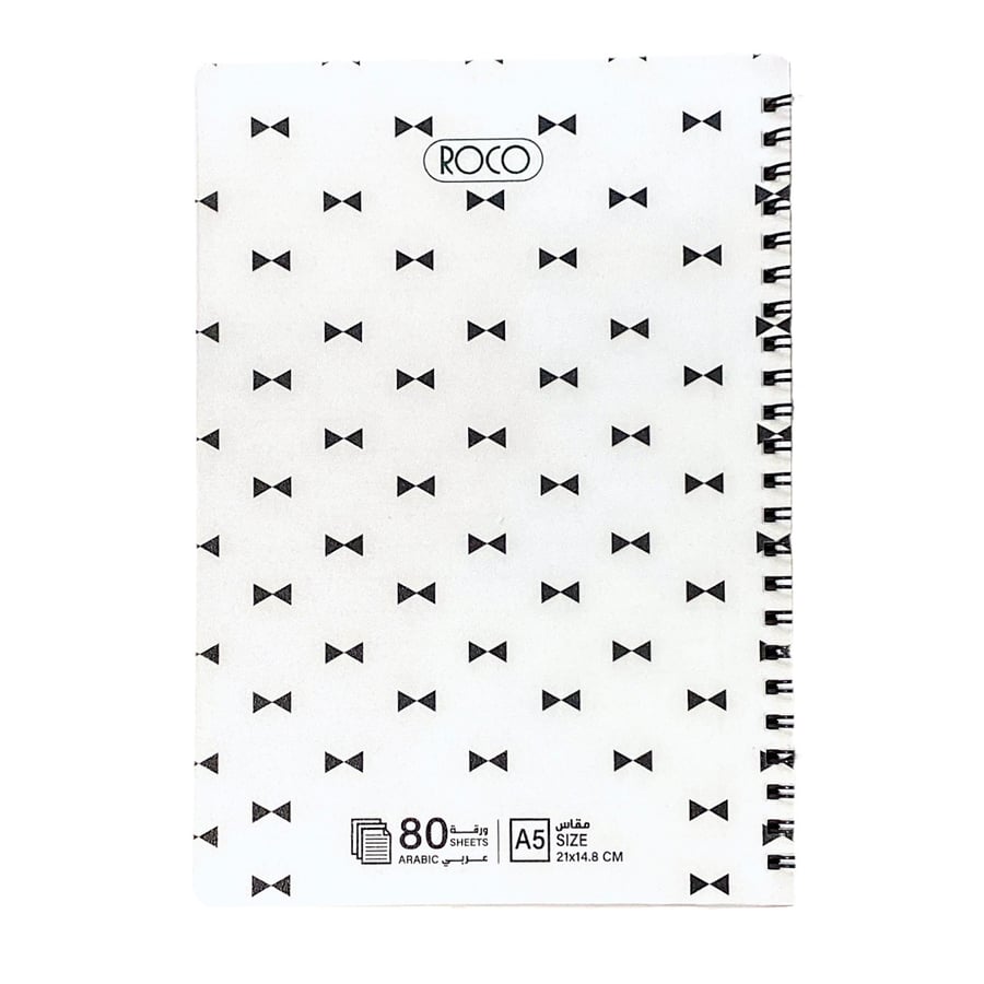 دفتر سلك عربي 80 ورقة ROCO RQ-11233