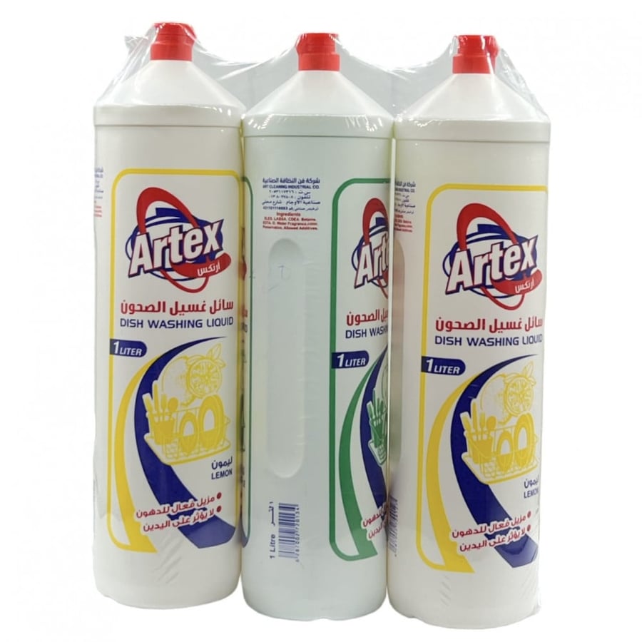 ارتكس سائل غسيل الصحون 3*1 لتر Artex