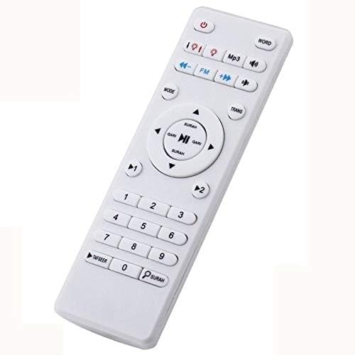 مصباح سماعة القرآن الكريم SQ-102