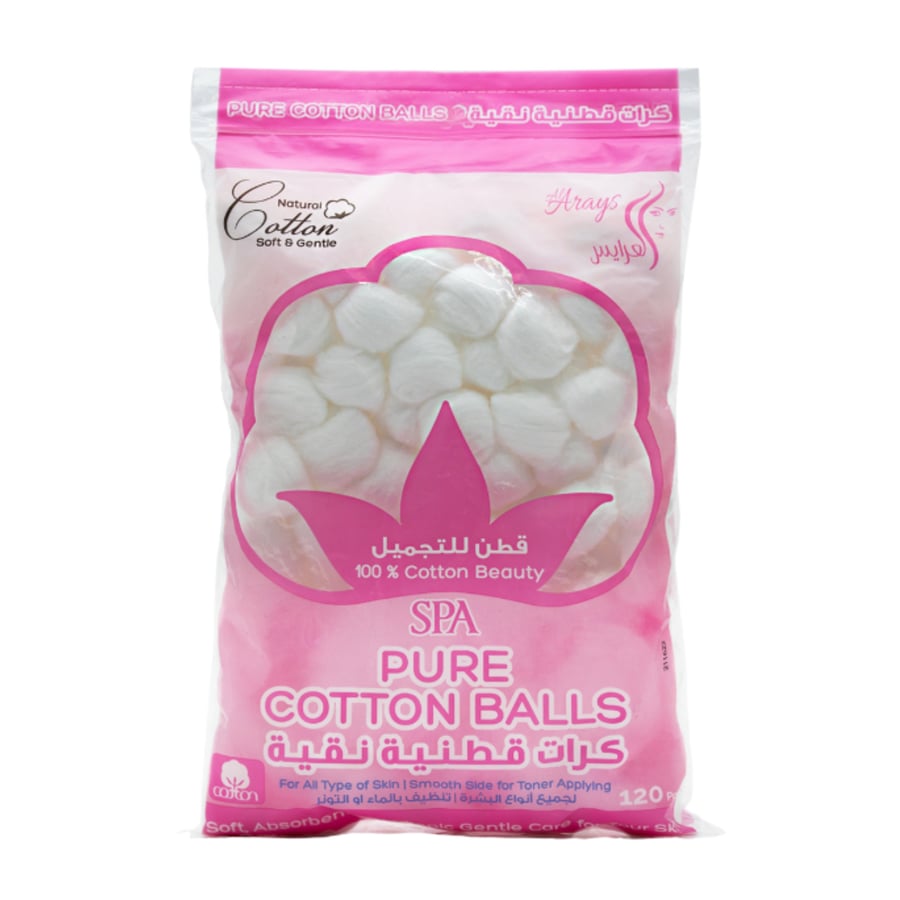 Chamomile Wet Wipes 120 Wipes BUBU
