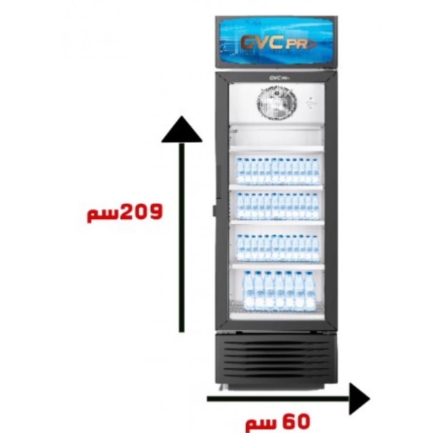 ثلاجة عرض زجاج باب واحد 481 لتر GVC PRO GVSW-480