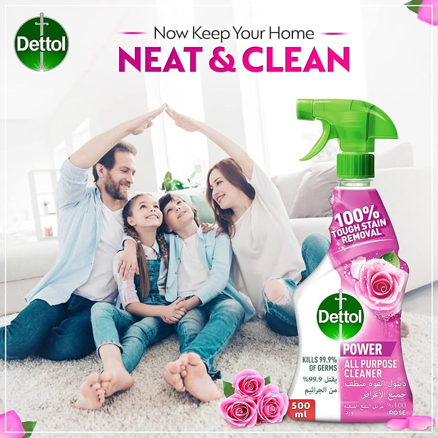 ديتول بخاخ منظف جميع الأغراض برائحة الورد 500 مل Dettol