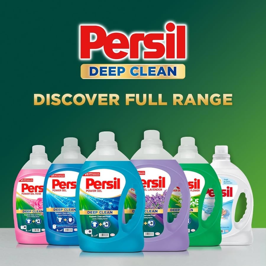برسيل باور جل ملابس ال اف 5 لتر Persil