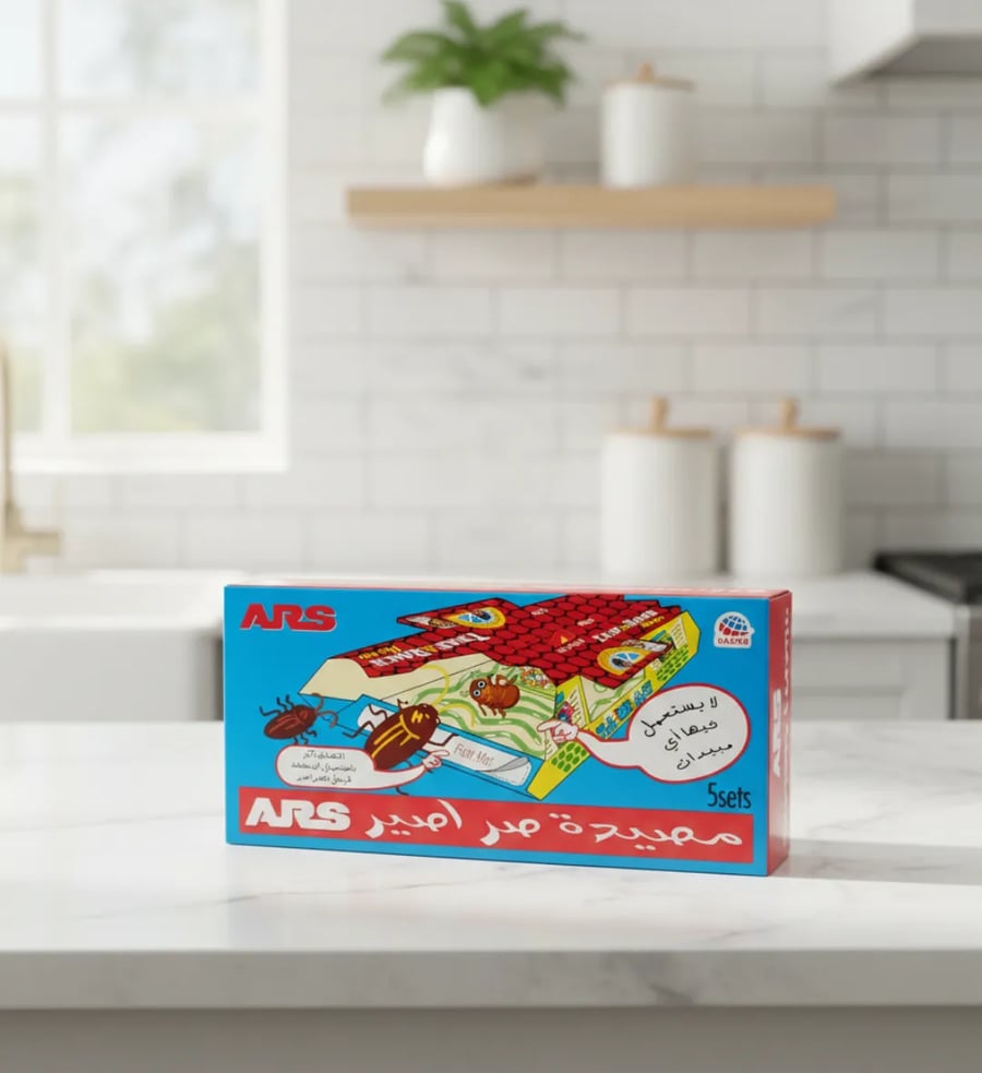 ارس قاتل الصراصير 5 قطع ARS