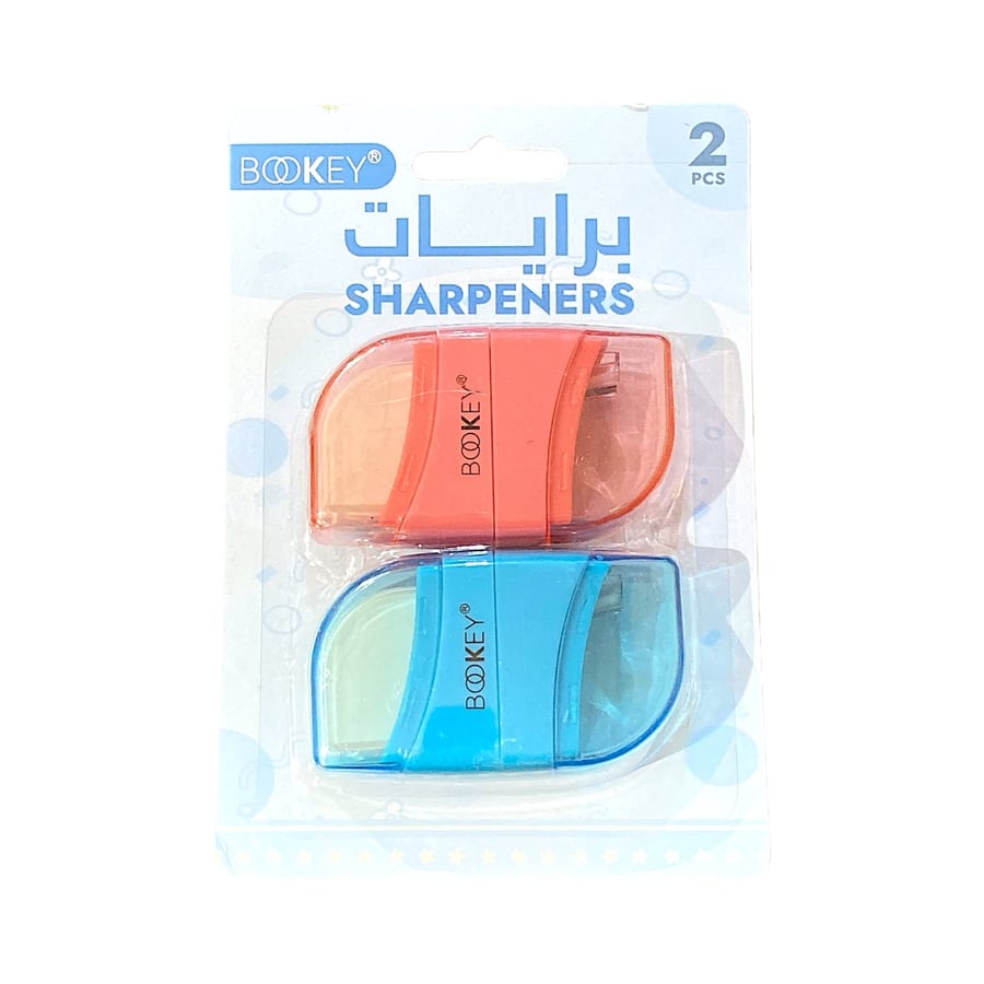 مجموعة برايات مع مساحة حبتين BOOKEY BQ-4175