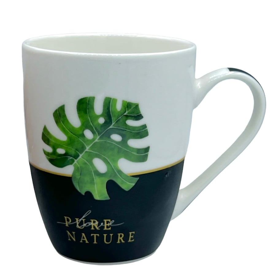ALSAHAH Coffee Mug T27793