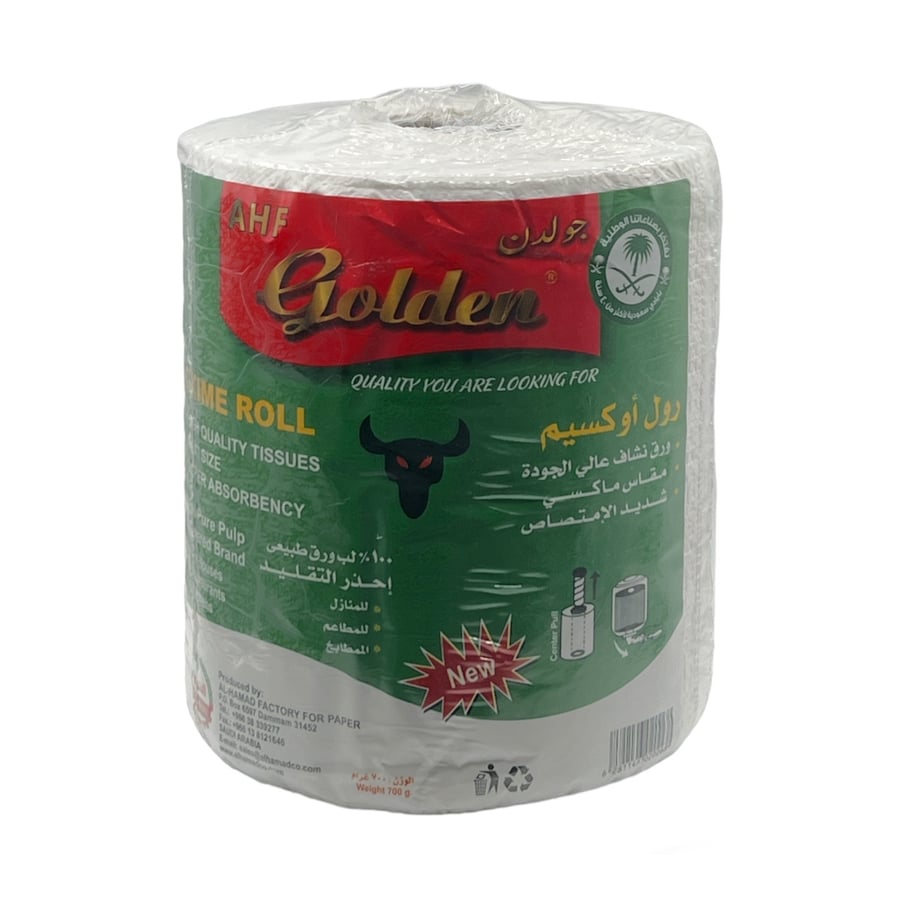 منديل رول ماكسي 700 جرام جولدن golden