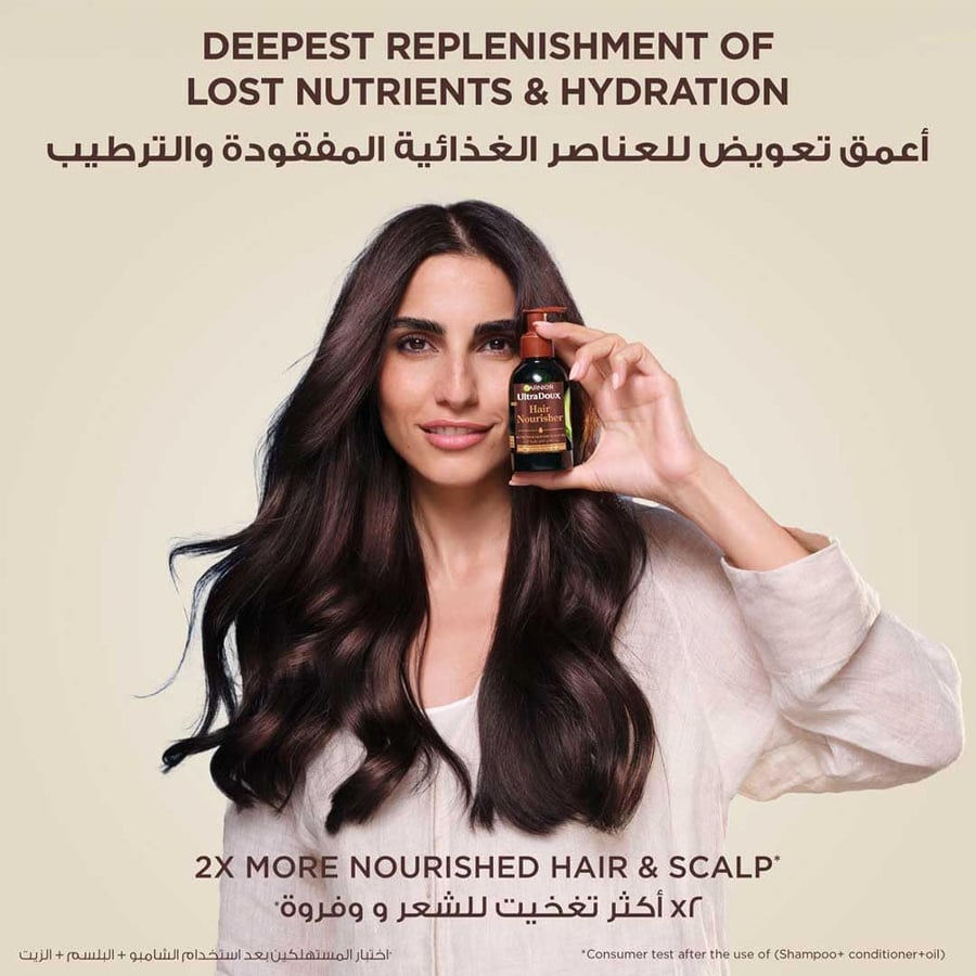 غارنييه زيت مغذي للشعر وفروة الرأس 120 مل GARNIER