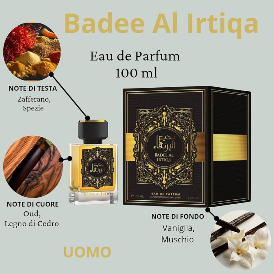 عطر بديع الارتقاء 100 مل