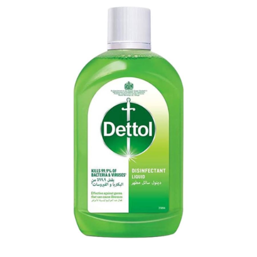 ديتول سائل مطهر 250 مل Dettol