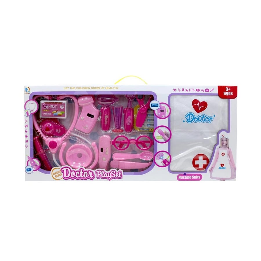 لعبة ادوات الطبيب 17 قطعة Doctor PlaySet